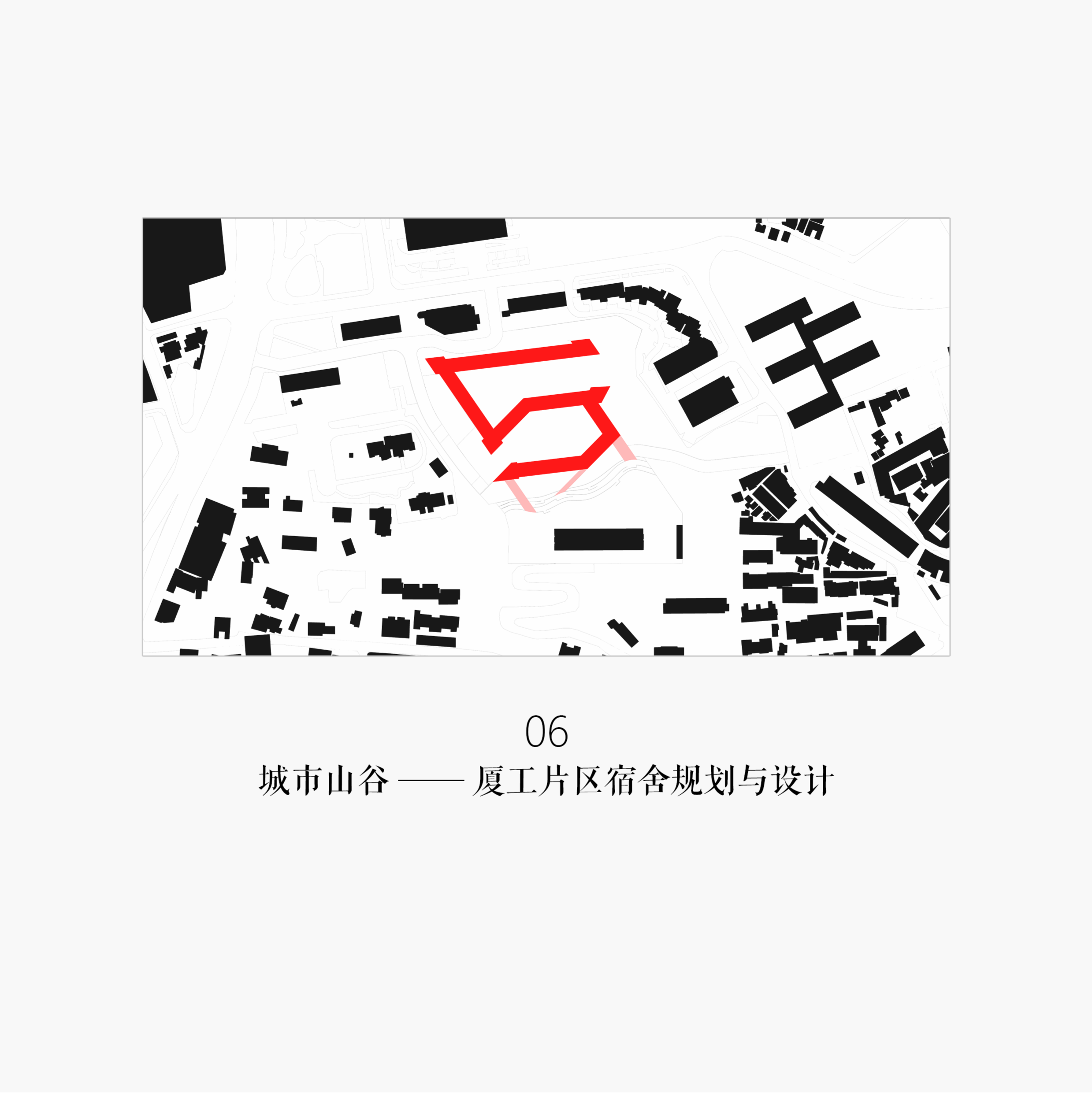 城市山谷 —— 厦工片区宿舍规划与设计
